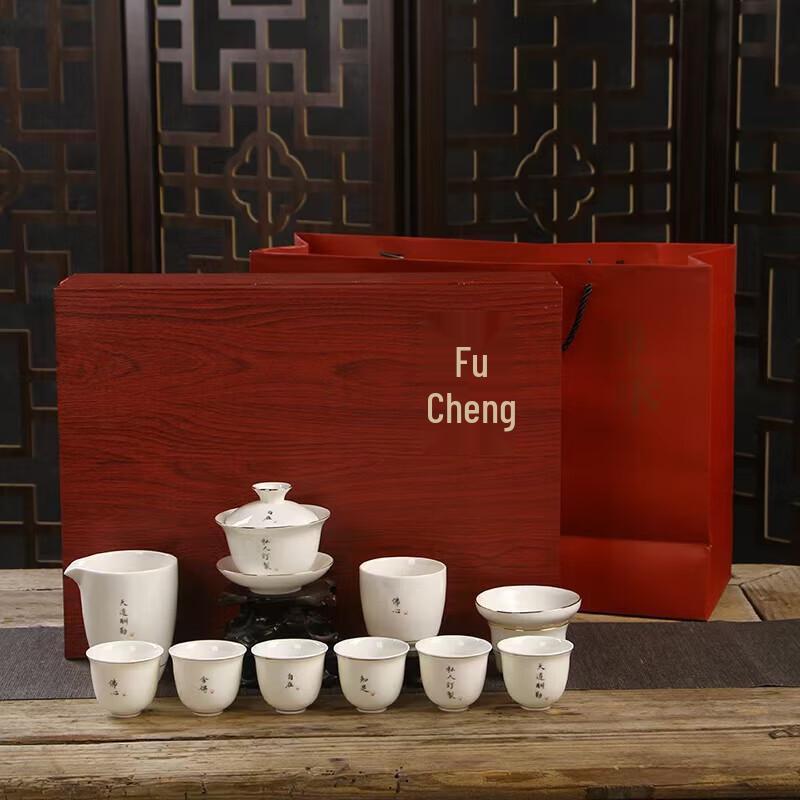Wushiyuan Heritage Chinese Pottery Gaiwan Tea Set