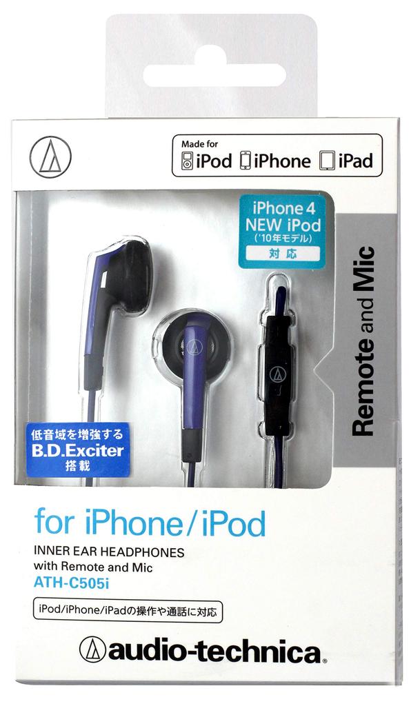 audio-technica Earphones for iPodiPhoneiPad Blue ATH-C505i BL Small