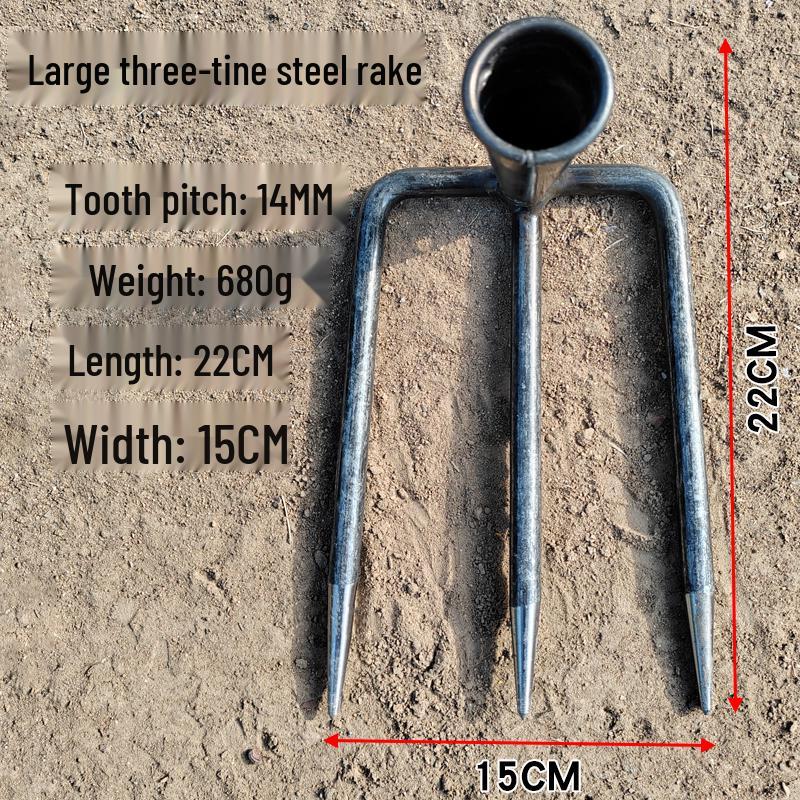 Multi-Tooth Steel Rake for Clamming, Soil Cultivation, Sweet Potato & Peanut Digging, Weeding, and Household Use