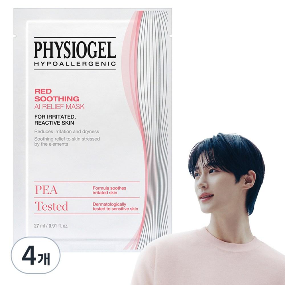 

Маска Physiogel Red Soothing AI Relief Mask, 1 упаковка, 4 шт.