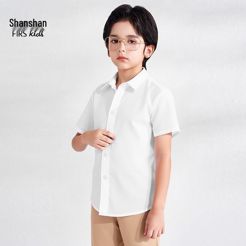 Shanshan Kids' Short Sleeve White School Uniform Shirt