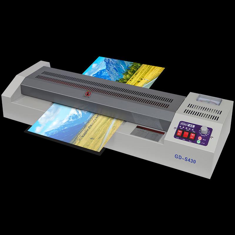 GOLDEN GD-S430 A3/A4 Office Laminator