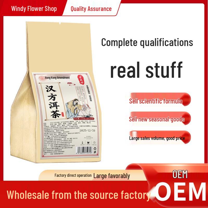 Herbal Pu-erh Tea Bags: Health-Boosting Flower and Grass Blend