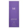Missha Perfect Cover Serum BB Cream, Shade 19 Ivory, 35ml (1.18 fl oz)