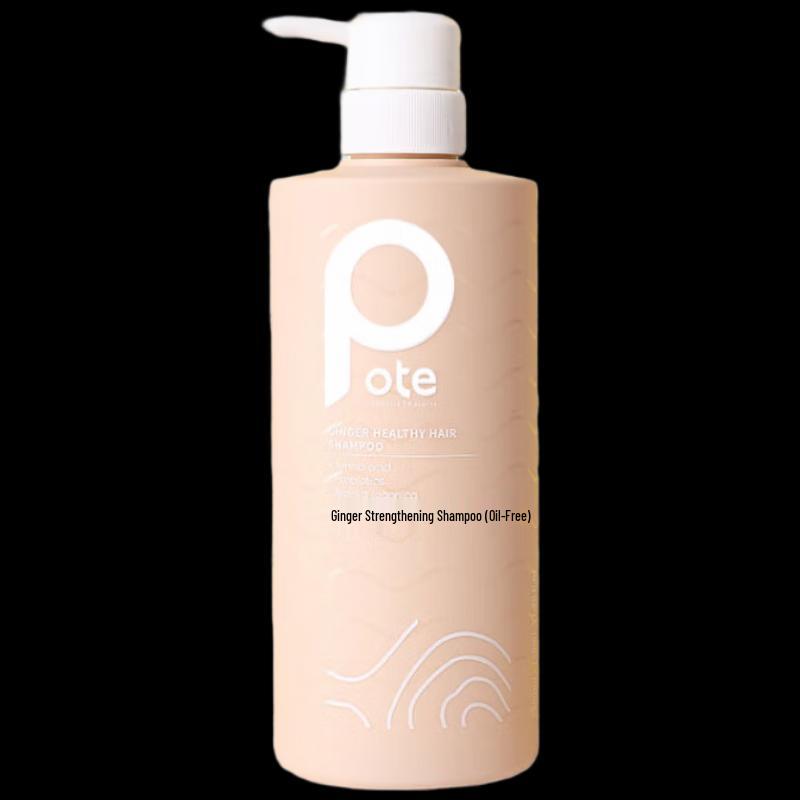 Batei Ginger Hair Strengthening Shampoo