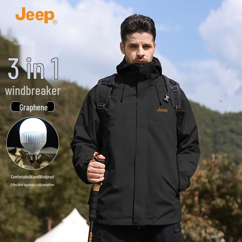 

JEEP Men s 3-in-1 Graphene Insulated Windproof Waterproof Hooded Outdoor Jacket 3XL