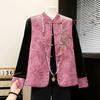Elegant Embroidered Cardigan Jacket for Middle-Aged & Elderly Women - Spring & Autumn 2026 New Collection