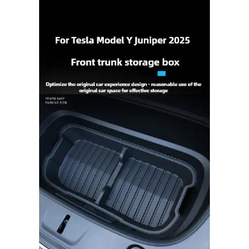 For Tesla Model Y Juniper 2025 Frunk Organizer Box Rear Trunk Double-deck Storage Box Front Cargo Dustproof Luggage Storage Tray