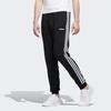Adidas Neo Tapered Casual Sweatpants Men Bottoms Black GJ8907