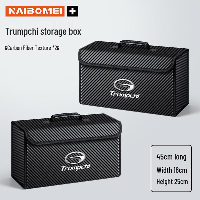 Trumpchi GS Series Trunk Storage Box Organizer