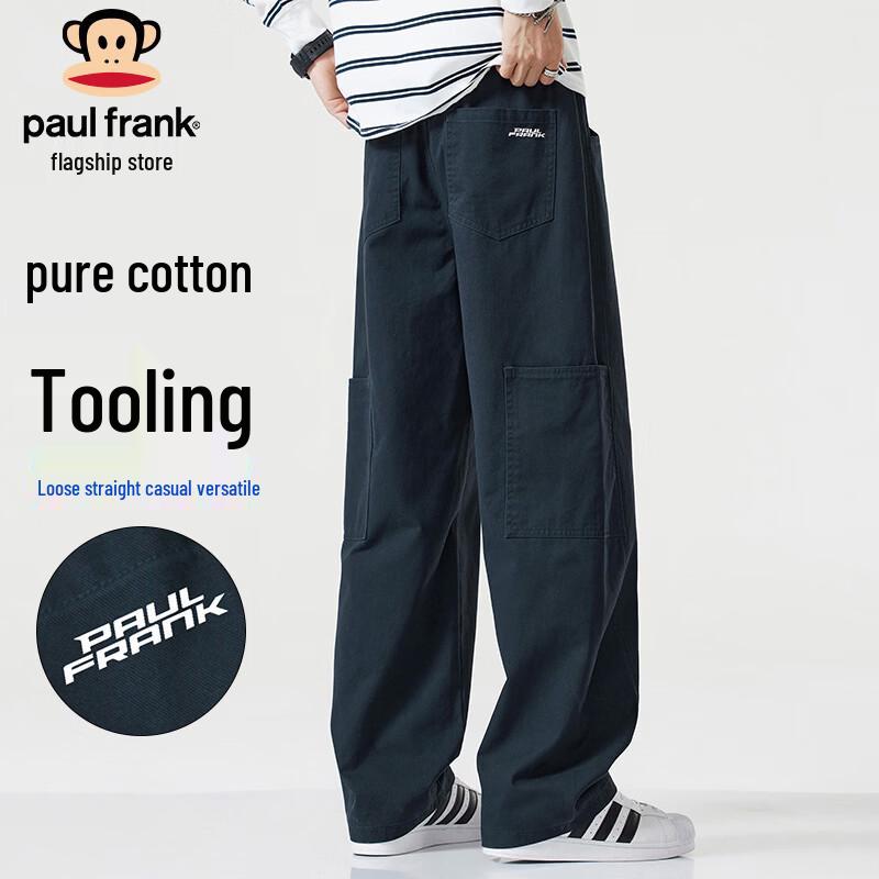 Paul Frank Men s Loose Straight Cotton Casual Workwear Pants XL