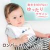 Baby Castle Short Sleeve Size Striped Bear Made In Japan Romper, 70, Design,