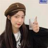Sweet and Cool Metal Chain Beret Women's Japanese Autumn and Winter Flat Top Retro Elegant Fashion Painter Hat