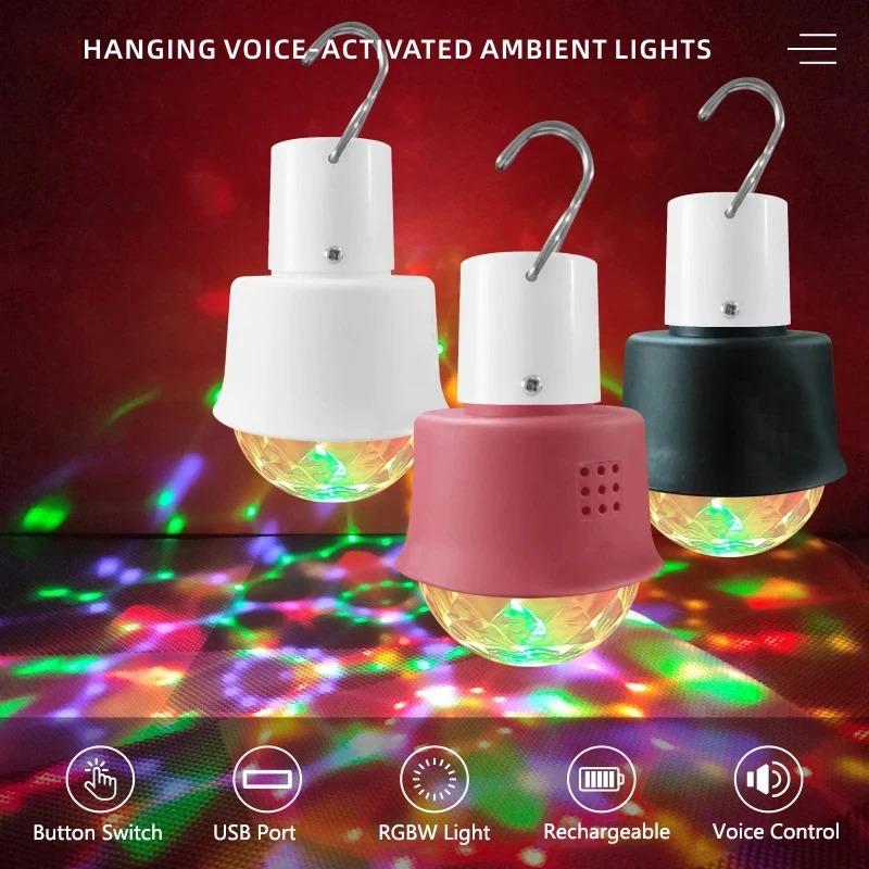 Colorful Party Lights Voice Activated Energy Saving Decorative Lamp Portable USB Charging RGBW Lamps Birthday Activities Christmas decorations