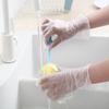 PVC Composite Nitrile Gloves: Waterproof, Disposable, Protective for Cleaning, Catering, Baking