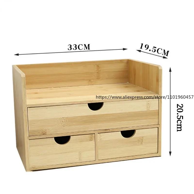 Bamboo Mini Desk Drawer Tabletop Storage Organization Box for Office Home Organizer Stationery Desk Accessories