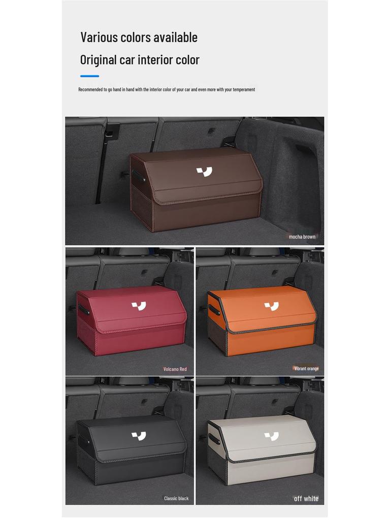 Trunk Organizer for Ji Yue 01/02/07 - Car Interior Storage Box