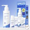 Aestura Atobarrier 365 Lotion Coffret Spécial (150 ml)