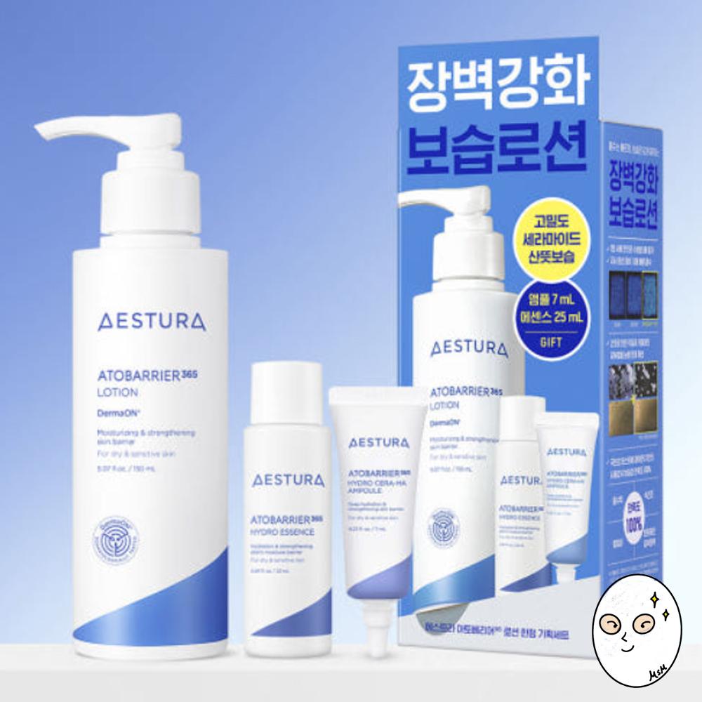 Aestura Atobarrier 365 Lotion Coffret Spécial (150 ml)