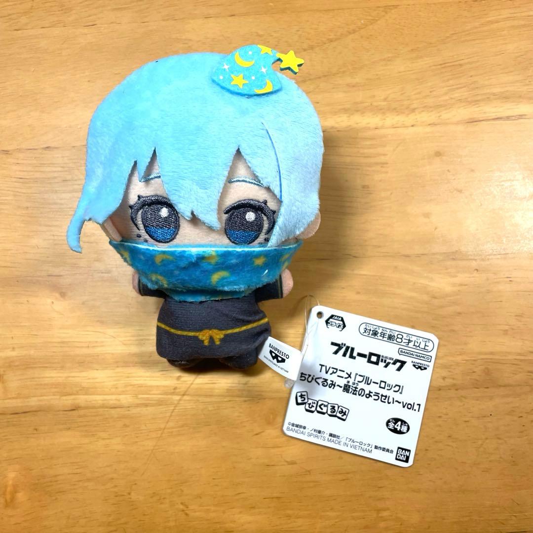 Blue Lock Chibi Plush Toy Magic Fairy Vol. 1 Hiori Sheep