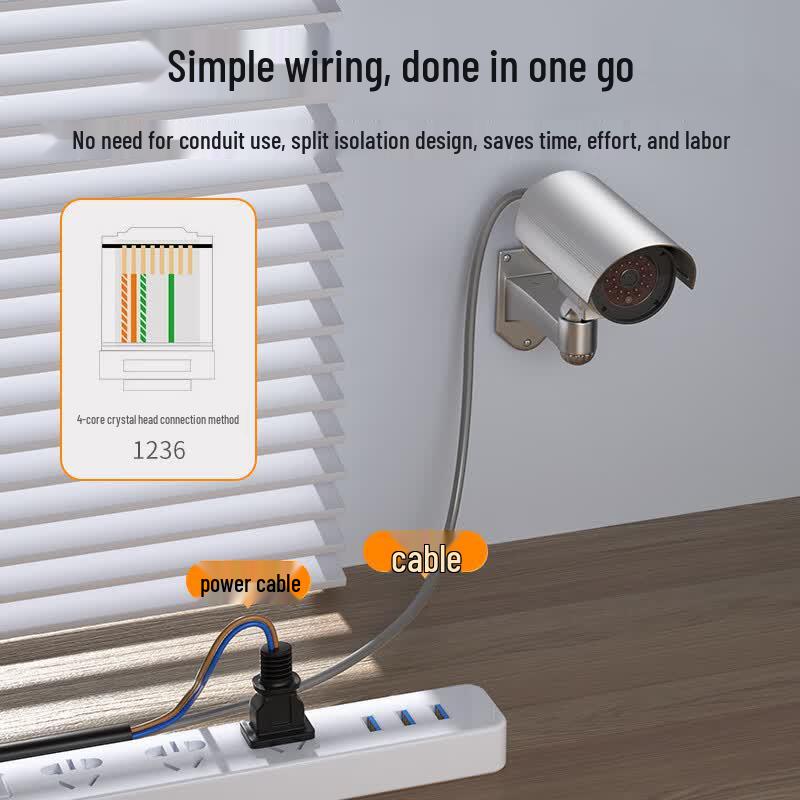 Cat5e Outdoor Integrated Network Power Cable