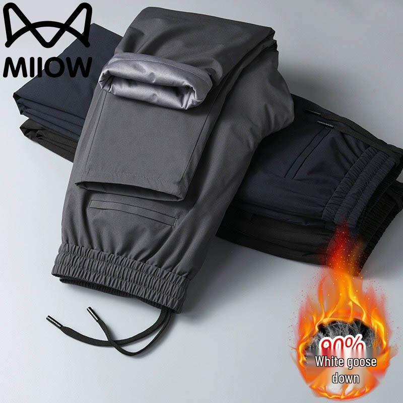 Men's Autumn/Winter Goose Down Pants