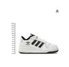 Adidas Forum Low Cl C Sneakers