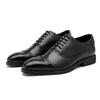 Fashion Size38-48 Vintage Men Business Formal Shoes Men Lace-up Business Office High-quality Brogue Leather Shoes Wedding Banquet Shoes