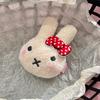 Kawaii Miffy Retro Bow Keychain Powder Blusher Cute Hairpin Brooch Cartoon Bag Key Chain Girl Gifts