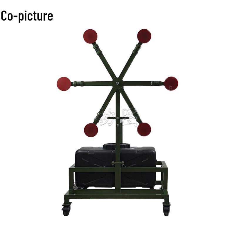 Electric Rotating Windmill Steel Target
