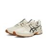 Asics Gel-Venture 8 Comfortable Versatile Low-Top Running Shoes Men Sneaker Off-White 1011B831-201
