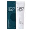 Clarifying AHA Gel Cleanser Gentle Exfoliating Facial Cleanser 100g