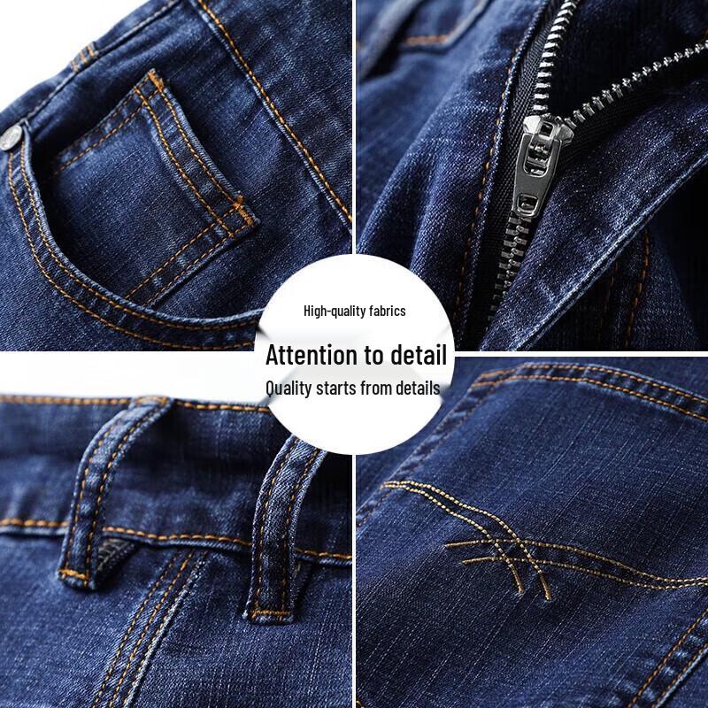 Jeanswest Men's Straight-Leg Relaxed Fit Jeans