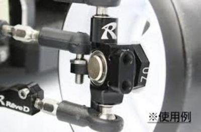 ASL Front Knuckles (Left and Right Set) for RWD Drift Cars (RD-001)