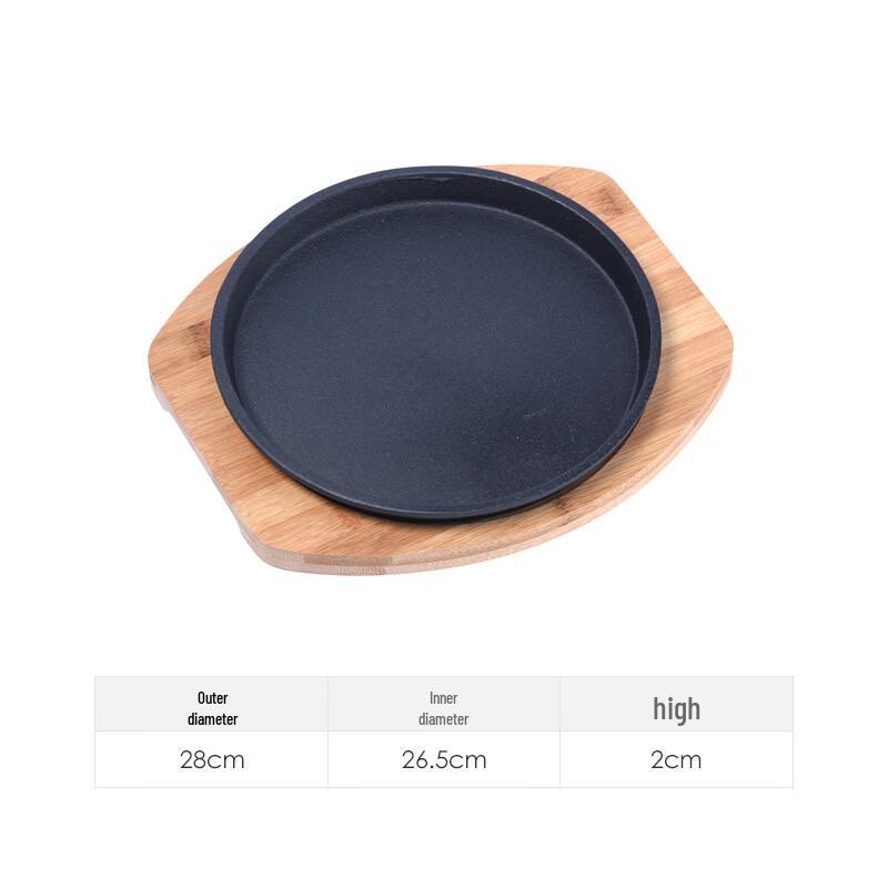 ZISIZ Cast Iron Teppanyaki Grill Pan