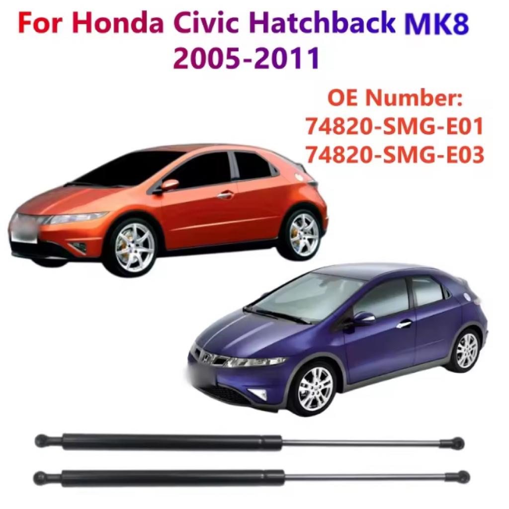 Ammortizzatore a gas per portellone posteriore dell'auto, asta di supporto per sollevamento, per Honda Civic Hatchback MK8 2005 2006 2007-2011 / 74820-SMG-E01