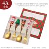 New Christmas Deer Dessert Spoon Set Christmas Tree Spoon Fork Santa Claus Tableware Gift Set Cubiertos De Acero Inoxidable