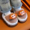 Kids' Cozy Cartoon Cotton Slippers, Non-Slip Fleece-Lined Indoor Shoes for Boys & Girls.