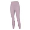 High-Waisted 9/10 Length Yoga Leggings Women Seamless Ultra-Stretch Quick-Dry Breathable Workout Pants