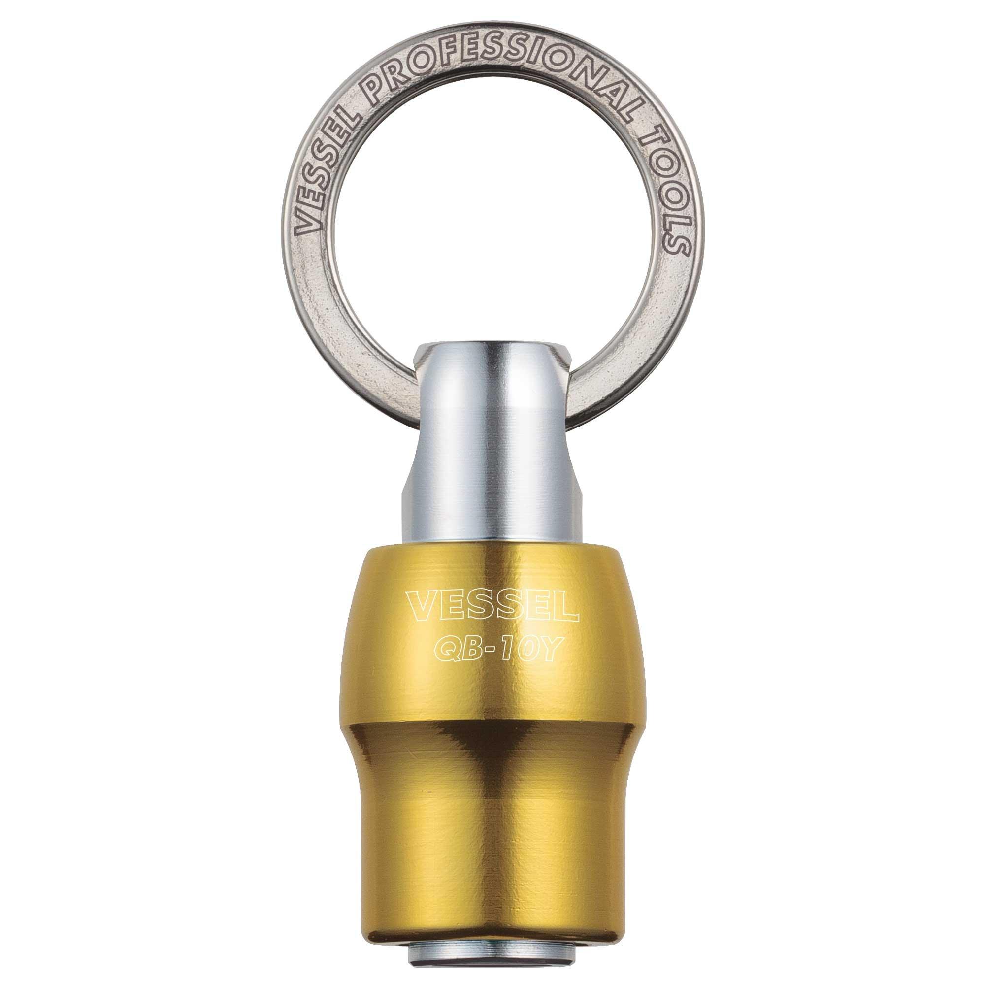 

VESSEL Quick Catcher Yellow QB-10Y