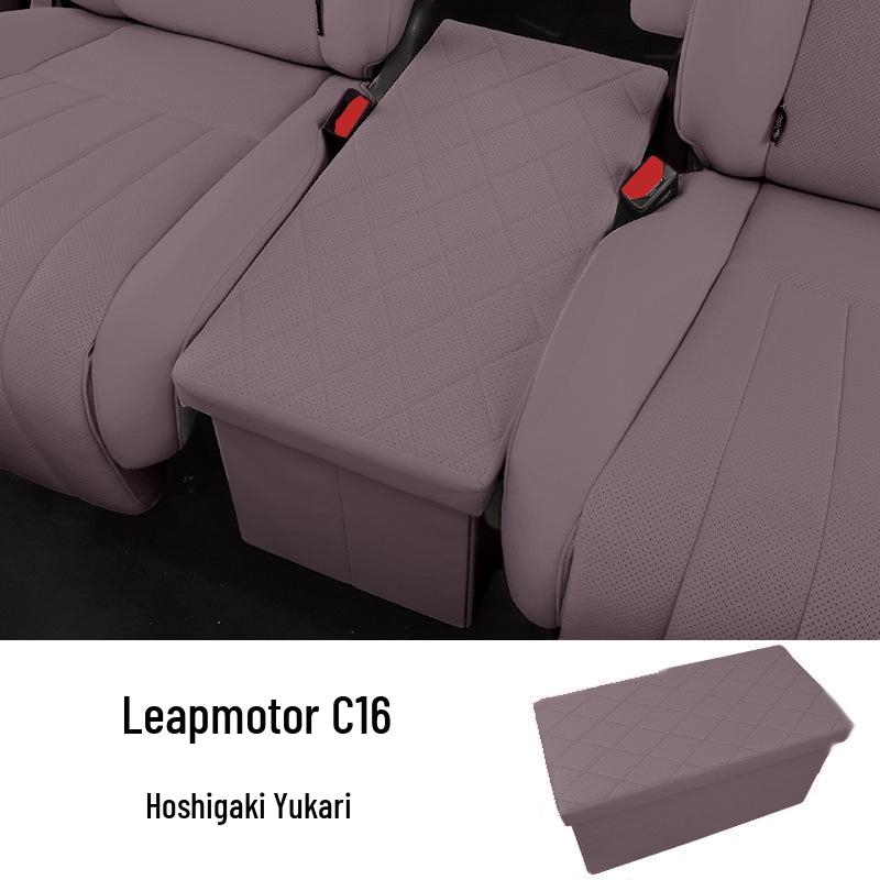 

Foldable Storage Organizer for Leapmotor C16 Middle Row Seat 51x21.5x33
