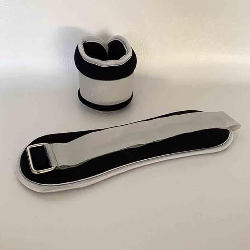 WEZHO Adjustable Arm & Leg Ankle Weights