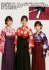 [Asakusa Kimono Markt] Einfacher Damen-Hakama für die Abschlussfeier [5 Farben] (Hakama, Abschlussfeier, Kimono, Schlichter Hakama) (Burgund, M