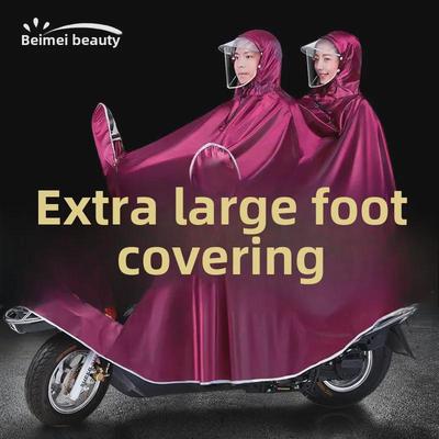 Double Electric Car/Motorcycle Raincoat - Thickened, Enlarged Jacquard for Two Adults