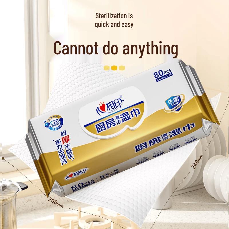 Mind Act Upon Mind Kitchen Oil & Stain Removal Wipes, 80 Sheets (2-Pack)