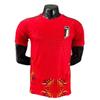 Maglia da Calcio Edizione Speciale Coppa del Mondo 2627: Inghilterra, Argentina, Paesi Bassi