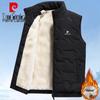 Pierre Cardin Men's Stand Collar Padded Vest