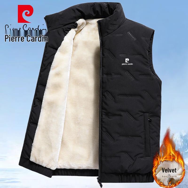 Pierre Cardin Men's Stand Collar Padded Vest