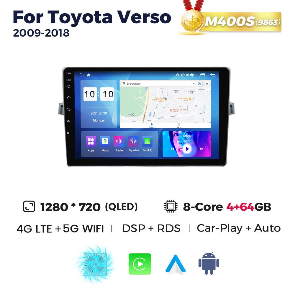 8+256G Car Radio Android Multimedia Player For Toyota Verso 2009-2018 GPS BT Audio Stereo Car Intelligent Systems 4G LTE+5G WIFI