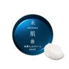 MAIHADA Hada Jun Gel Cream Moisturizing 40g Rice Power No.11